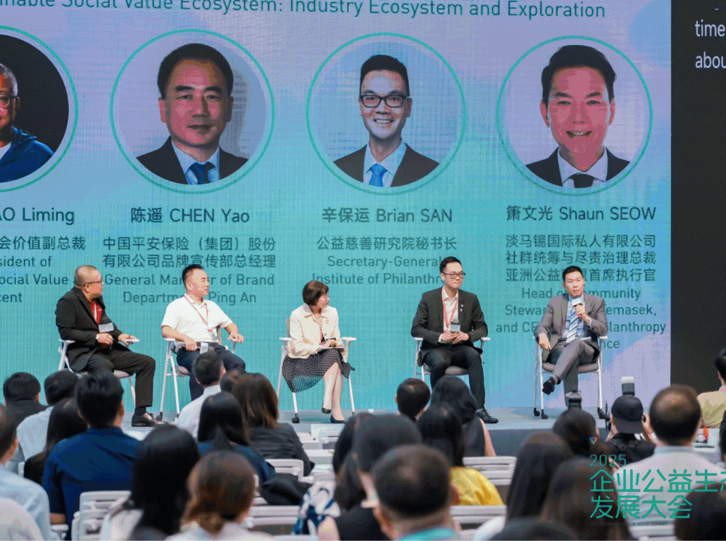 sticky-image--desktop